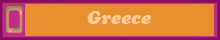 Landscapes from Greece